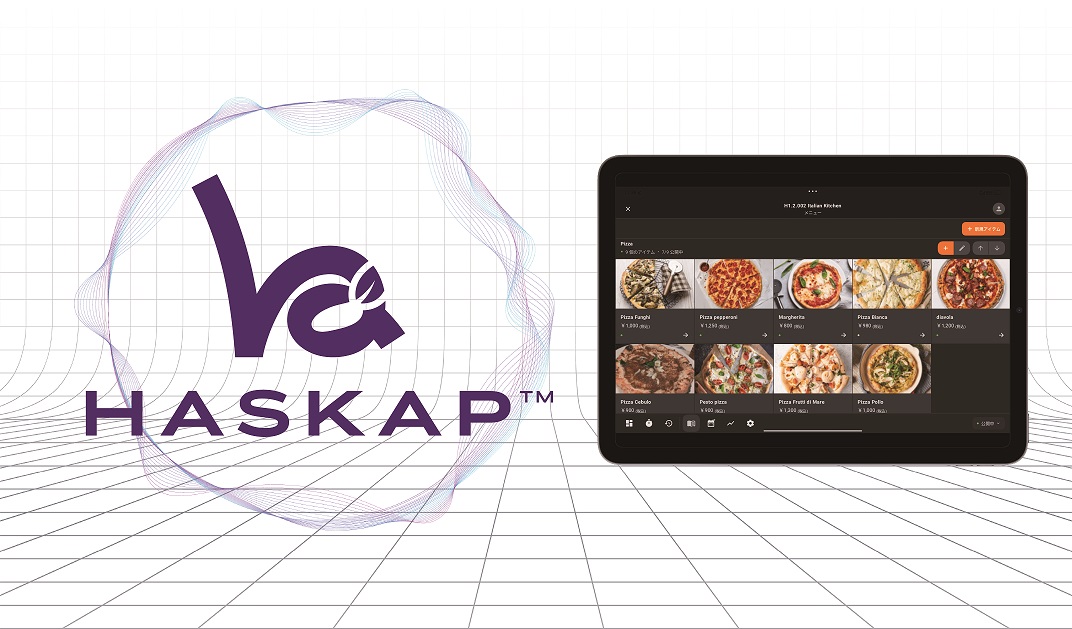 haskapmanager