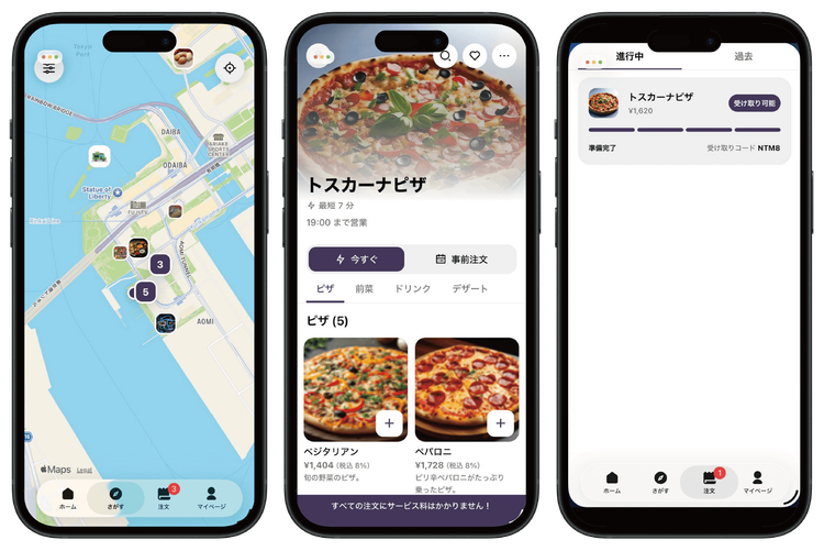 mobile